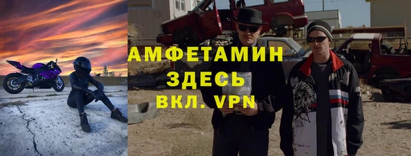 сатива Касимов